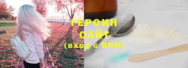 синтетический гашиш Верхнеуральск